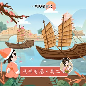 美女呻吟震动器高潮视频
