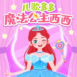 美女呻吟震动器高潮视频
