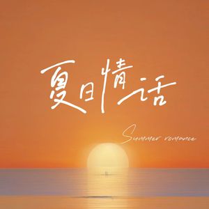 美女呻吟震动器高潮视频
