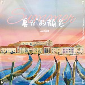 美女呻吟震动器高潮视频
