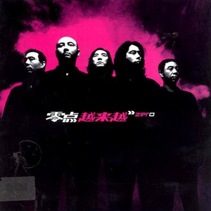 美女呻吟震动器高潮视频
