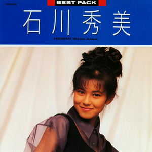 美女呻吟震动器高潮视频
