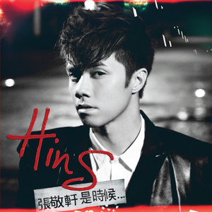 美女呻吟震动器高潮视频
