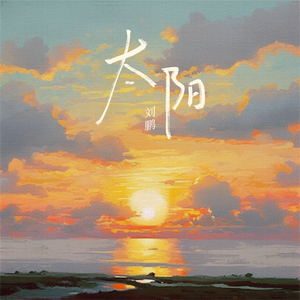 美女呻吟震动器高潮视频
