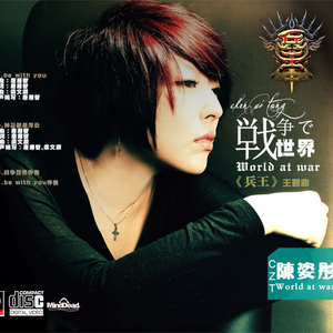 美女呻吟震动器高潮视频
