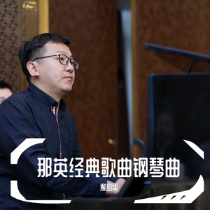 美女呻吟震动器高潮视频
