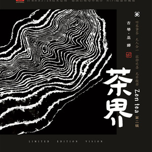 美女呻吟震动器高潮视频
